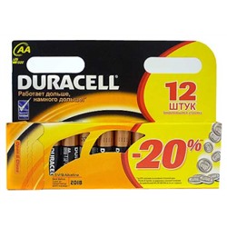 Батарейка Duracell LR6 /уп 2/20/ пальчиковая