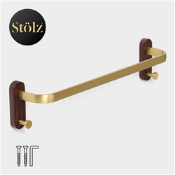 Держатель для полотенец Stölz Hölzern Premiere, 50 см, ореховое дерево, алюминий, коричневый