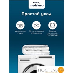 MedSleep SWAN PRINCESS Одеяло 220х240, 1 пр.,микробамбук/микровол.; 300 гр/м2