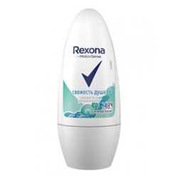 Rexona deo-roll 50 ml жен Свежесть душа