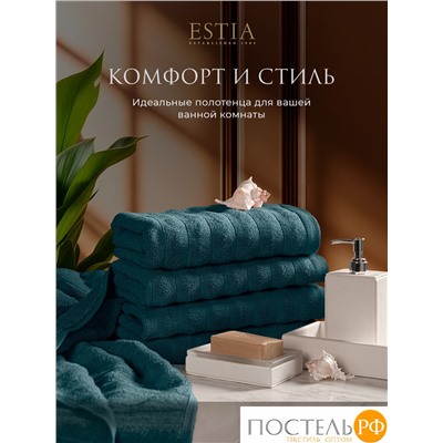 ESTIA ТОРЛЕЙ морской К-т полотенец 50х80-4, 100% хлопок, 500 г/м2