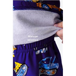 Пижама из футера с начесом для мальчика Happyfox