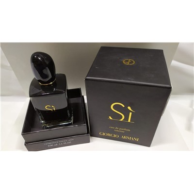 Подарочный тестер Giorgio Armani Sí Intense EDP