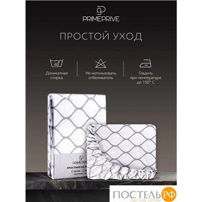 PRIME PRIVE ХАРДИ сер Простыня на резинке 160х200+30, 1 пр., хл./сатин серый