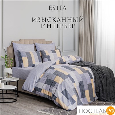 Estia ЭНТОН КПБ 145х215-1/180х220-1/50х70-2, 4 пр., хл./сатин серый