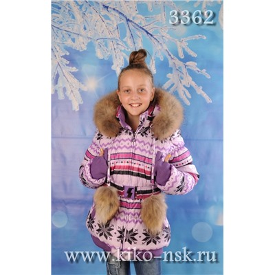 3362 Куртка для девушки на синтепоне