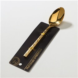 Ложка чайная Magistro «Олин GOLD», длина 16 см, на подвесе, нержавеющая сталь, золотистая