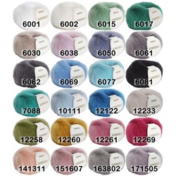 Пряжа Сеам Kimberly