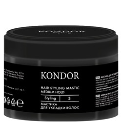 KONDOR Мастика для укладки волос средней фиксации 50г
