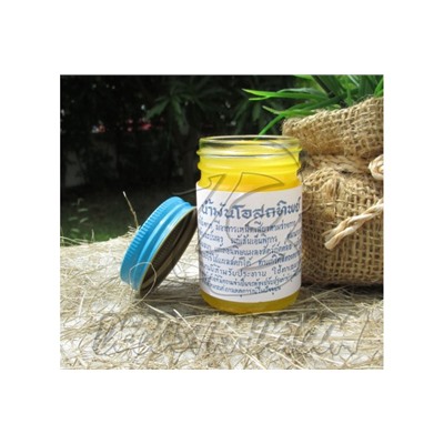 Тайский желтый бальзам, Thai Label Balm Yellow, 50 гр