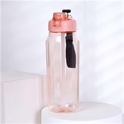 Бутылка для воды спортивная Woohooo Nusa Dua 1000 ml/ уп60