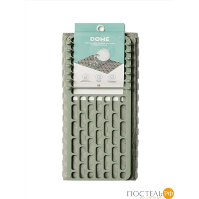 DOME ХОБРО зел. Коврик с подставкой для посуды 38х50 см, 1 пр.