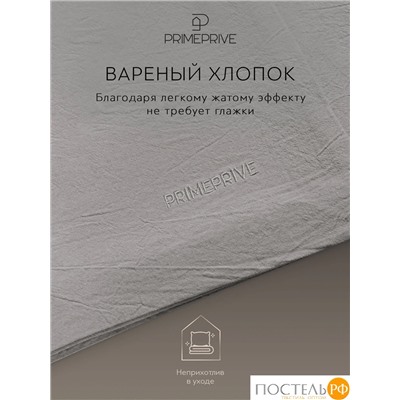 PRIME PRIVE СМОГЕН т-сер Простыня на резинке 200х200+30, 1 пр., хл.