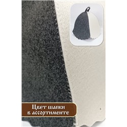 Шапка банная GL1149 Великий воин
