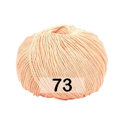 Пряжа Weltus Baby Cotton