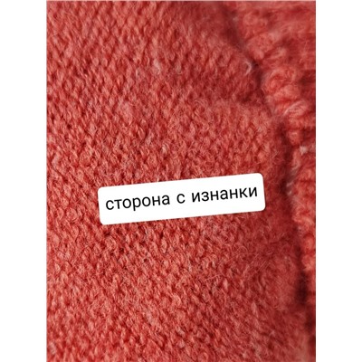 Митенки-варежки, без пальцев с откидным верхом, безразмерные, арт.56.1161