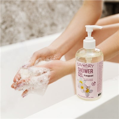 Гель для душа ФРАНЖИПАНИ, 500 мл