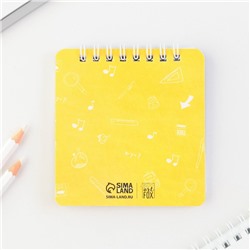 Подарочный набор, блокнот 48 листов + ручка «Отличной учёбы»