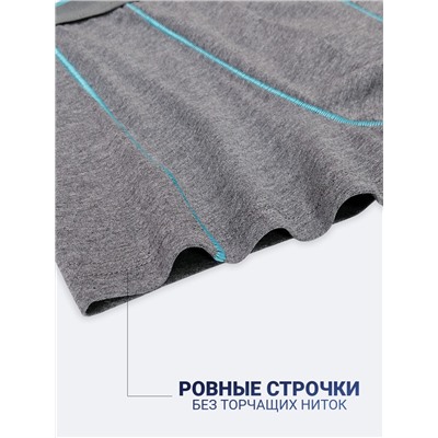 1130-22 Боксеры мужские (BAYKAR)