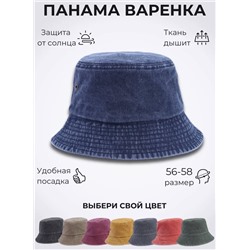 Панама