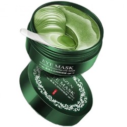 Гидрогелевые патчи для глаз Venzen Seaweed Hydrating Eye Mask 60 штКосметика уходовая для лица и тела от ведущих мировых производителей по оптовым ценам в интернет магазине ooptom.ru.