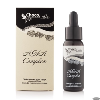 Сыворотка (oil-free) для лица AHA COMPLEX обновляющая, 30мл, TM ChocoLatte