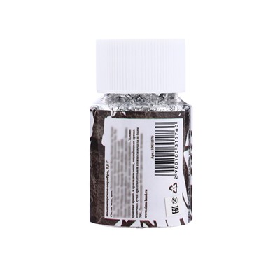 Кондитерское серебро, 0.5 г