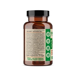 Магний цитрат + В6, 90 капсул по 620 мг