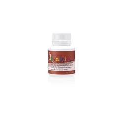 Витамины для детей для развития мозга со вкусом шоколада Giffarine Brainie Chocolate Flavor (100 tablets)