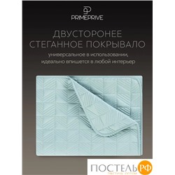 PRIME PRIVE Покрывало СИНГРИД зел 240х260,1пр.