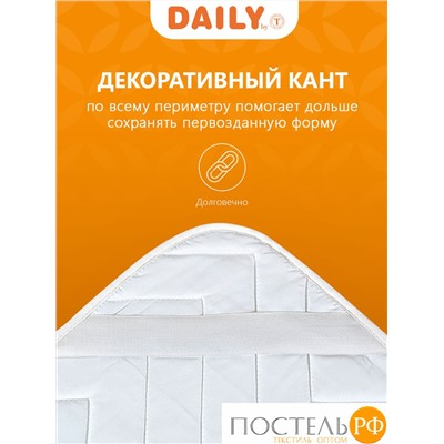 DAILY by T БАМБУК Стеганый Hамат-к 180х200,1пр;микрофибра/бамбук/полиэф.вол