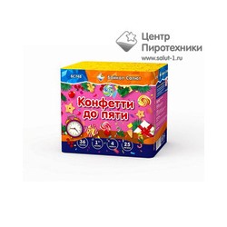 Конфетти до пяти (1"х36) (БС748) *1/6 (шт.) Байкал Салют