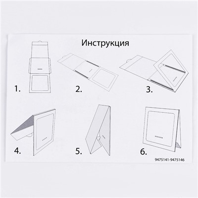 Вышивка на канве на новый год «Снеговик», набор для творчества
