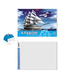 Альбом для рисования А4, 40 листов, блок 120 г/м², на клею, Erich Krause «Морская прогулка», 100% белизна, твердая подложка