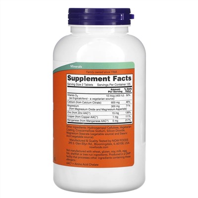 NOW Foods, цитрат кальция, 250 таблеток