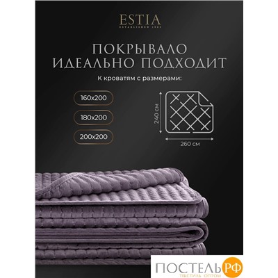 Estia ЭЛА фиолет. Покрывало 240х260, 1 пр., 100% полиэстер