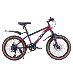 Велосипед 20" рама 12" 7sp COMIRON REBEL сине-красный