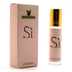 Духи с феромонами Giorgio Armani Si for women edp 10 ml (шариковые)