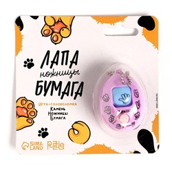 Игра «Камень, ножницы, бумага», цвета МИКС,на блистере