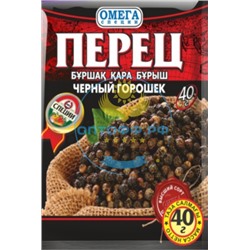 Перец черный горошек в/с 40 гр (кор*60)