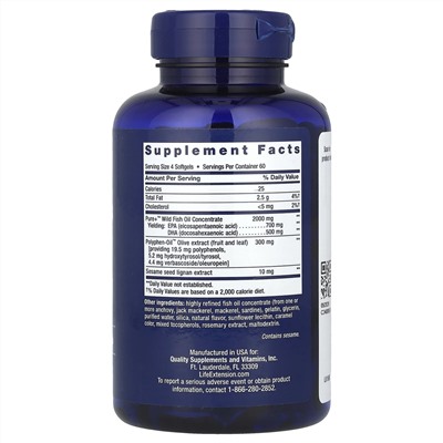 Life Extension, Super Omega-3, добавка с омега-3, 240 капсул