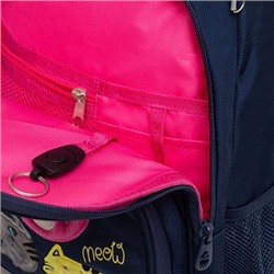 RG-568-1 Рюкзак школьный