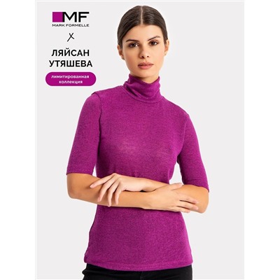 MARK FORMELLE Джемпер 112882