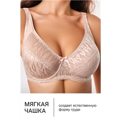 Бюстгальтер с мягкой чашей OIRO сетка с полосами MONICA 2802