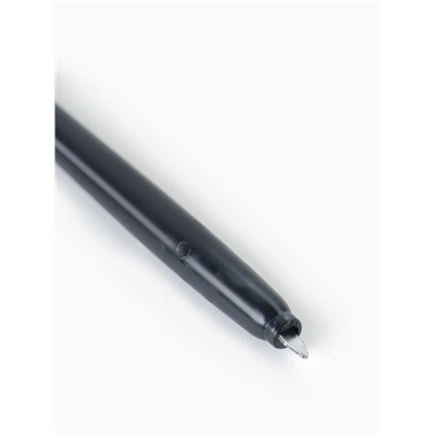 Гравюра - скретчинг «Мишка с подарками», 18×24 см