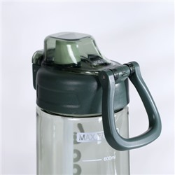 Бутылка для воды спортивная Woohooo Tenerife 780 ml/ уп60