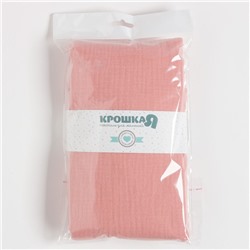 Пелёнка муслиновая Крошка Я "Rose" 135х100см, двухслойная , 100% хлопок