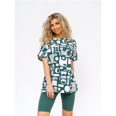 946 Костюм "Хаки"