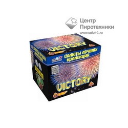 Victory (1.2"х36) (CL 051)СЛК
