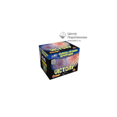 Victory (1.2"х36) (CL 051)СЛК